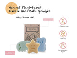 Baby Sponge for Bathing, Cute Shapes Natural Kids Bath Sponges for Infants, Toddler Bath Time, Natural and Safe Plant-Based Konjac Baby Bath Toys, 3pc. Set: Elephant, Bear & Star